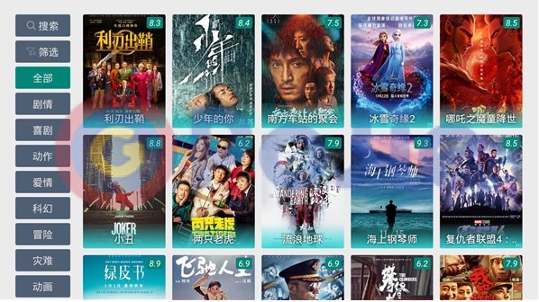 TV影院 v1.6.2.1 手机电视皆可用的影院 安卓破解版